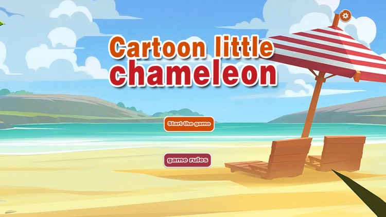 Cartoon little chameleon