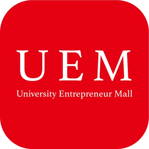 UEMAll