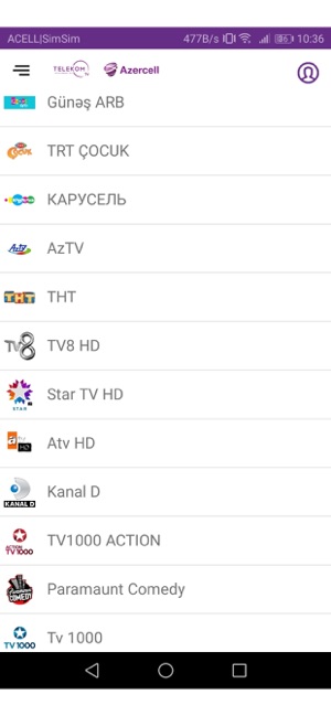 Telecom TV(圖4)-速報App