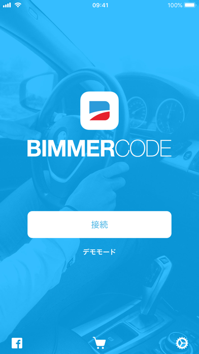 BimmerCode for BMW and Miniのスクリーンショット1 BimmerCode for BMW and Miniのスクリーンショット1