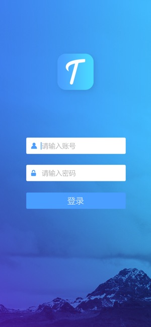 TSM(圖2)-速報App