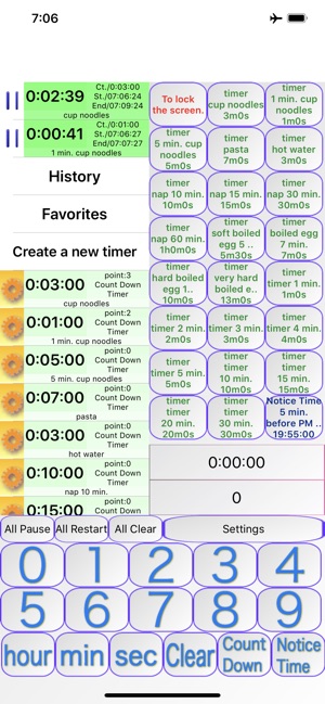 Announcement Useful Timer(圖2)-速報App