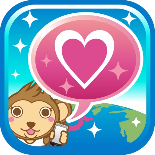 恋活・マッチングアプリのハッピーメール-素敵な出会いを探して