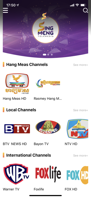 Splus (HD Live Mobile TV)