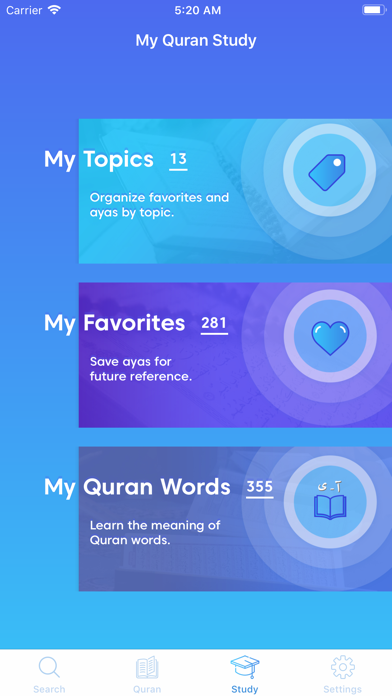 Quran Link - القرآن الكريم screenshot 3