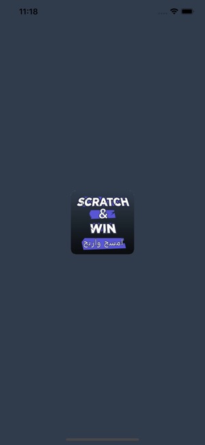 Scratch Win