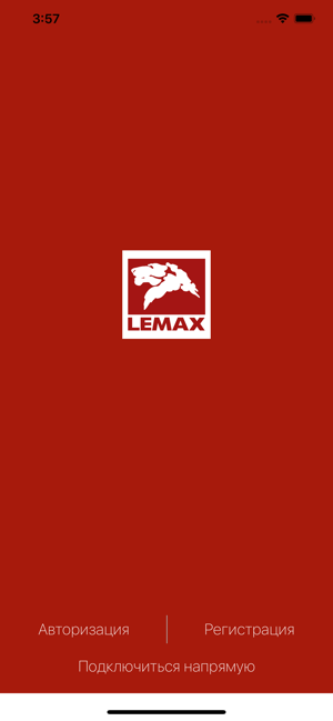 Lemax(圖1)-速報App