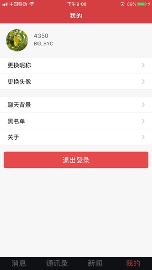 EPS微乐(圖4)-速報App