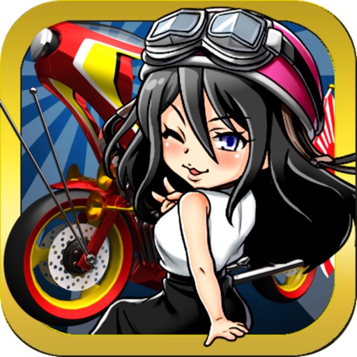 暴走列伝 単車の虎 ヤンキー&不良のガチンコ喧嘩バトルゲーム