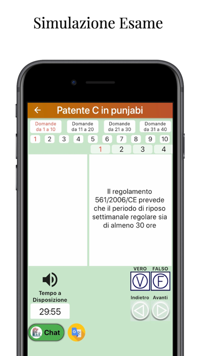 QuizPatente C Multilingua 2023 screenshot 2