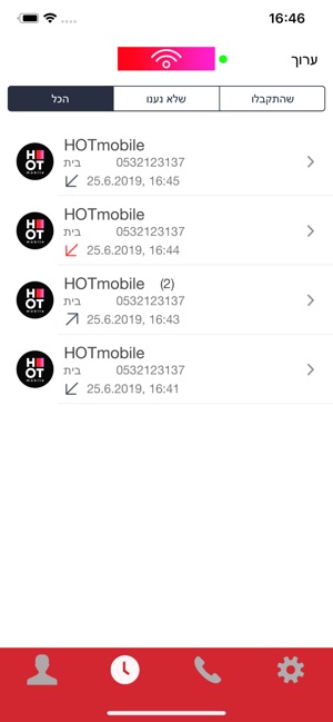 HOT mobile WiFi Calling(圖4)-速報App