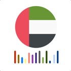 Top 30 Music Apps Like Emirates Radio|إذاعات الإمارات - Best Alternatives