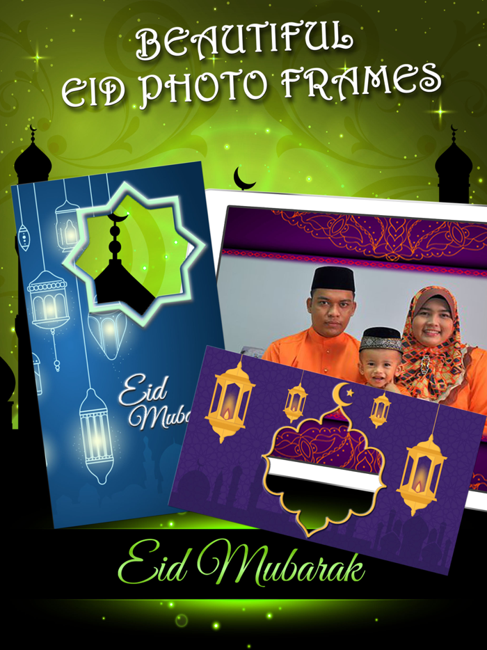 Eid Mubarak Photo Frames