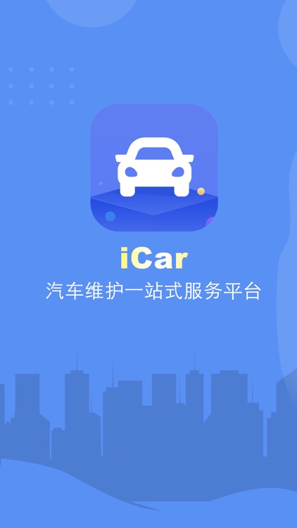 iCar+