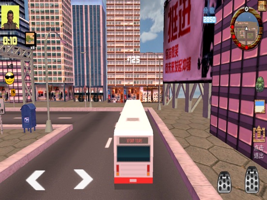 【图】游侠世界(截图3) 【图】游侠世界(截图3)