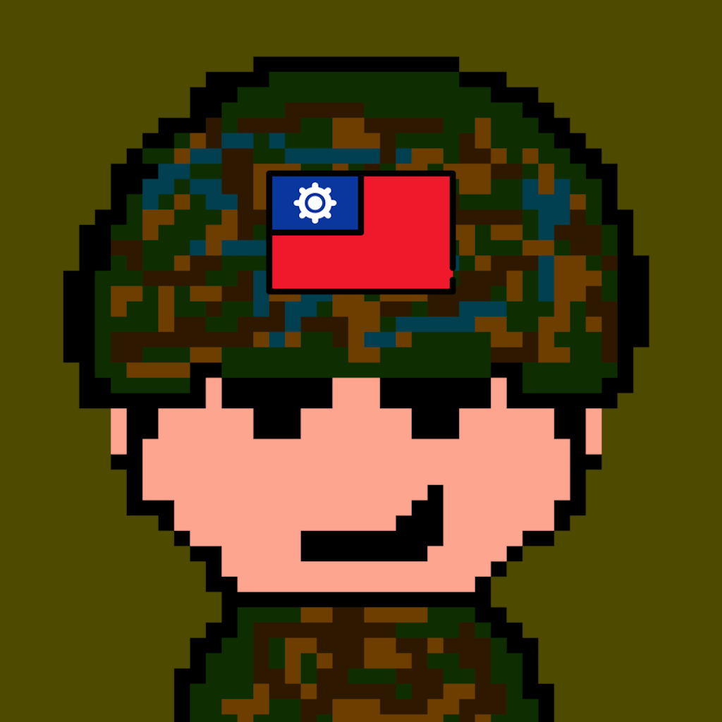 新兵日記 役期倒數及紀錄服役生活 應用程式 Itunes台灣