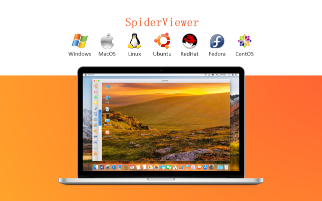 SpiderViewer-遠程桌面客戶端(RDP&VNC)