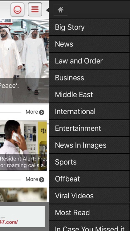 EMIRATES 24/7 screenshot-3