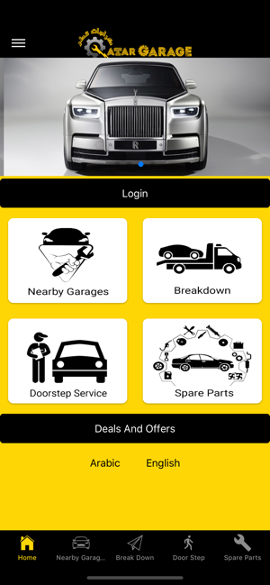 Qatar Garage(圖1)-速報App