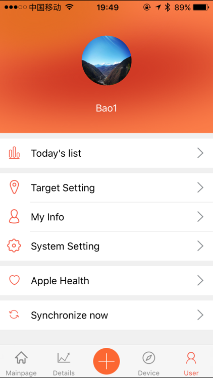 VERYFITPRO SCARICARE