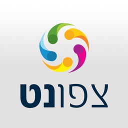 צפונט