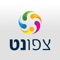 המגזין של קריית שמונה, מטולה ויישובי אצבע הגליל