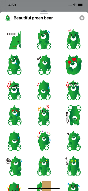 Beautiful green bear(圖2)-速報App