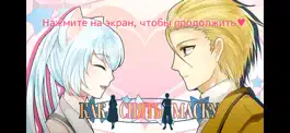 Game screenshot Как снять маску mod apk