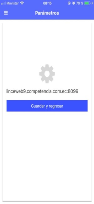 LinceMobile(圖3)-速報App