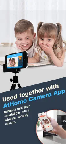 Screenshot 1 AtHome Video Streamer cctv cam iphone