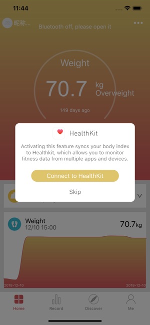 DEIK FIT(圖1)-速報App