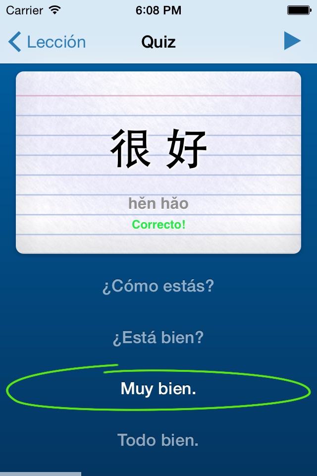 Learn Chinese - Hen Hao screenshot 2