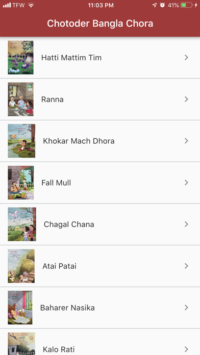 How to cancel & delete Bangla Rhymes from iphone & ipad 2