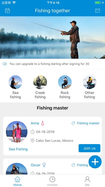 Fishing together home