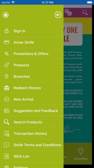 How to cancel & delete Ansar Smile Bahrain from iphone & ipad 3