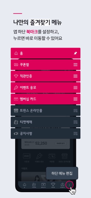 LG트윈스 (LGTwins)(圖4)-速報App