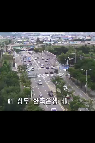 광주교통정보 screenshot 3