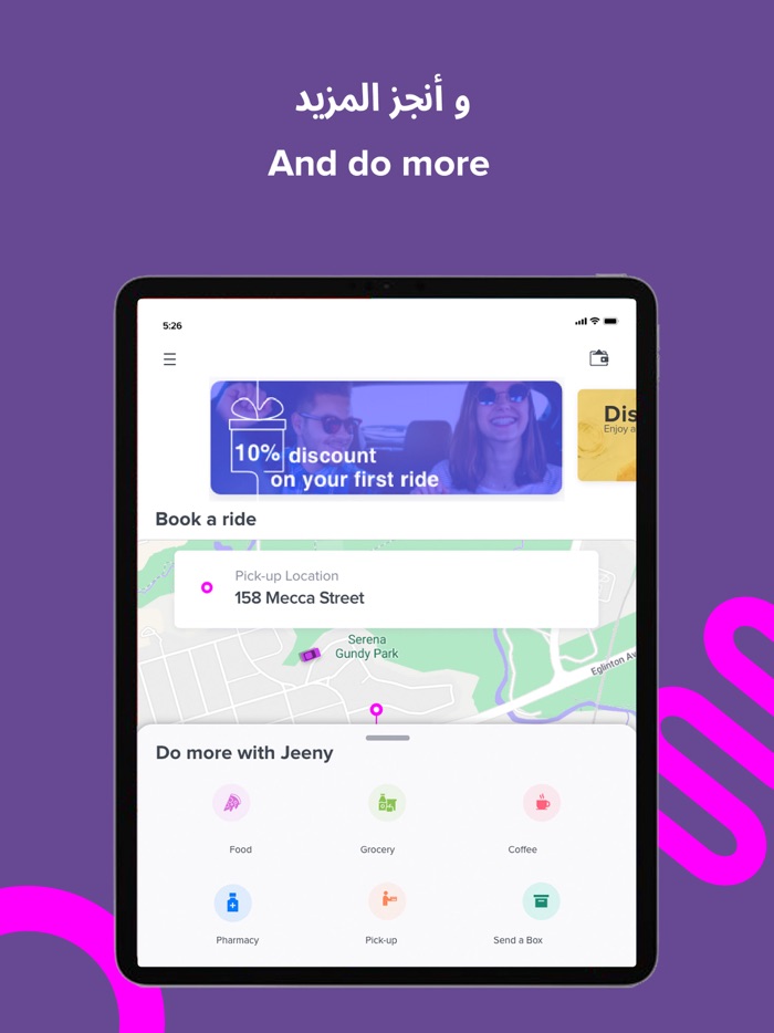 Jeeny - Easy Car Ride Booking