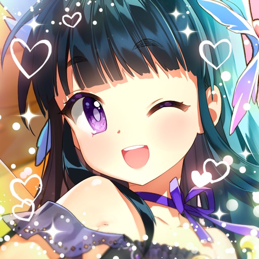 ウチの姫さまがいちばんカワイイ