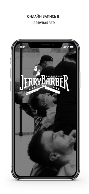 JerryBarber 1972(圖1)-速報App