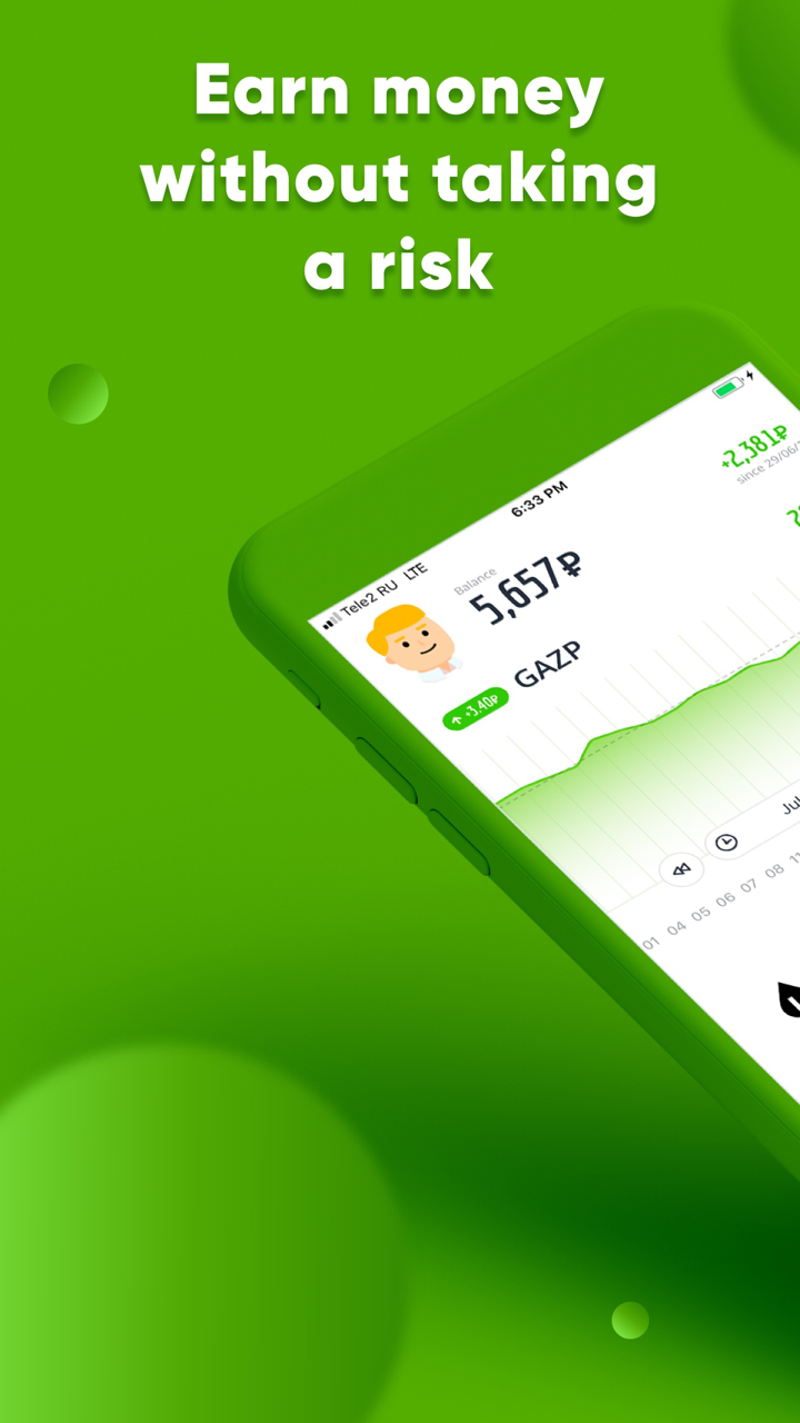 Stocks Investing Simulator screenshot 1