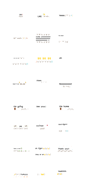 Freaky Emoji bubble texts(圖1)-速報App