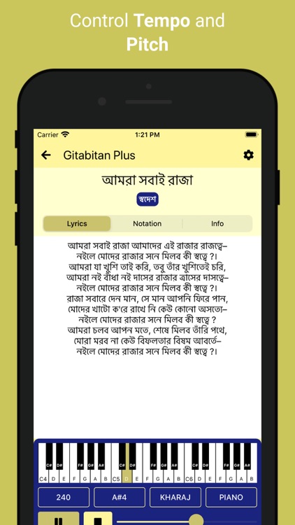 Gitabitan Plus screenshot-3