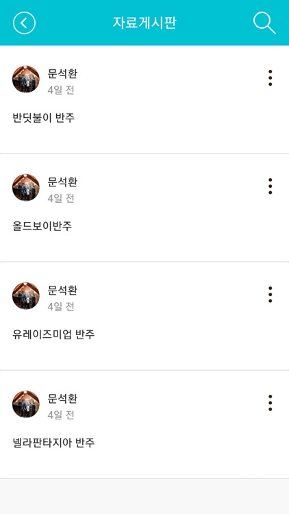 문클라리넷학원영상레슨