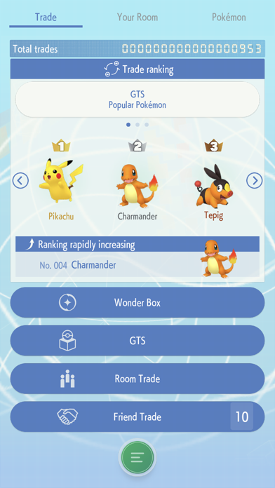 Pokémon HOME screenshot 5