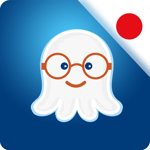 Learn Japanese with Niavo iOS App
