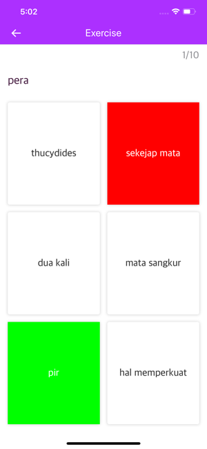 Indonesian Portuguese(圖4)-速報App