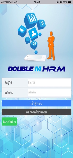 DOUBLE M HRM(圖5)-速報App