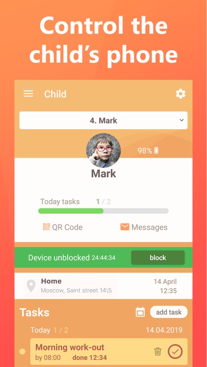 Minder - auto parental control