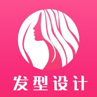 换发型-发型设计与脸型搭配模拟 pour PC